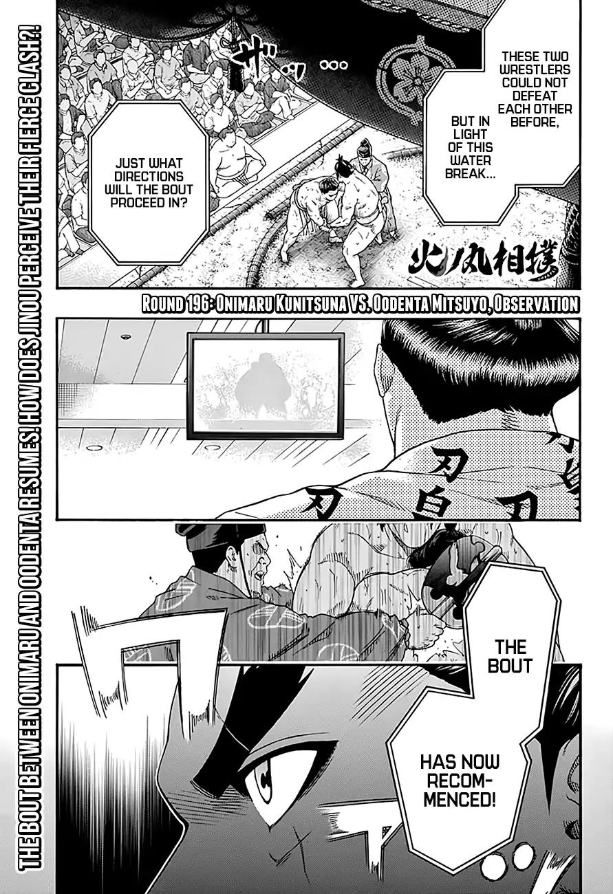 Hinomaru Zumou chapter 196 page 2