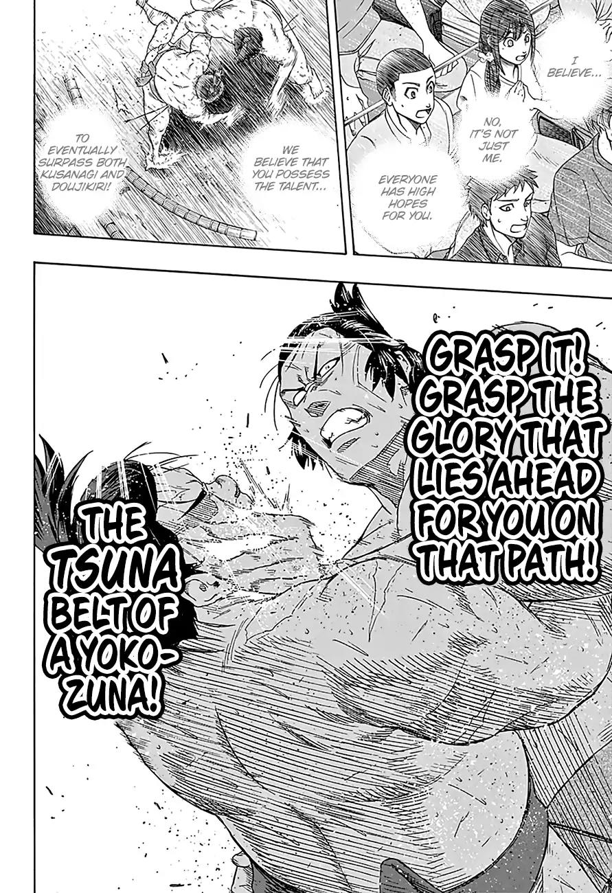 Hinomaru Zumou chapter 196 page 8