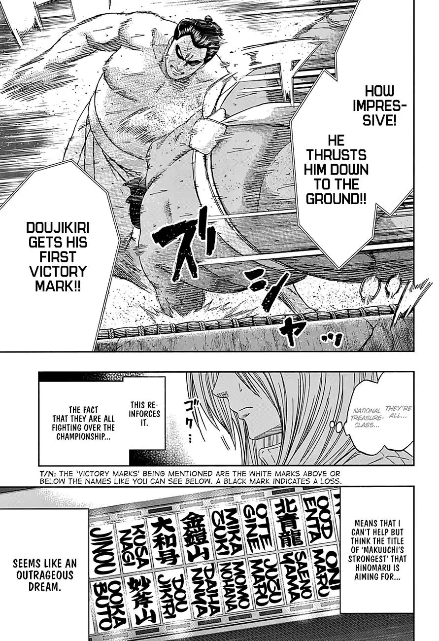 Hinomaru Zumou chapter 197 page 12