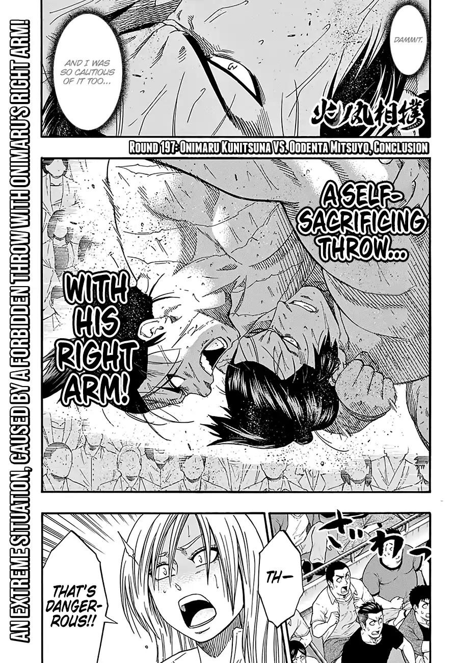 Hinomaru Zumou chapter 197 page 2