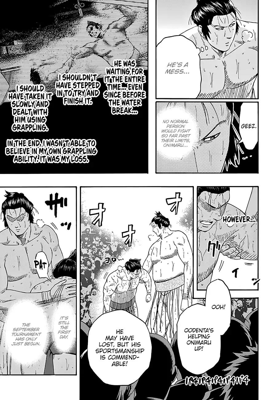 Hinomaru Zumou chapter 197 page 6