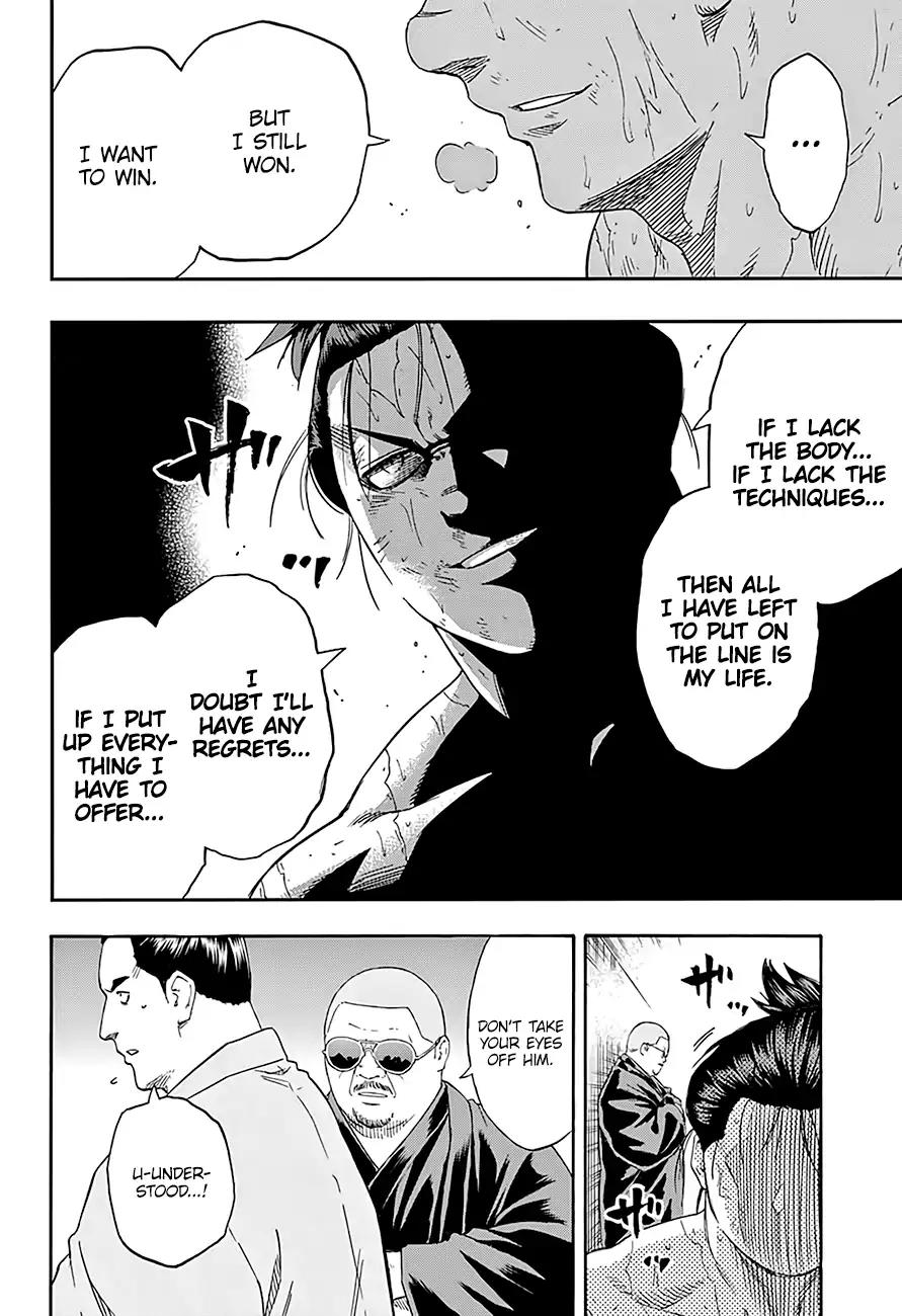 Hinomaru Zumou chapter 197 page 9