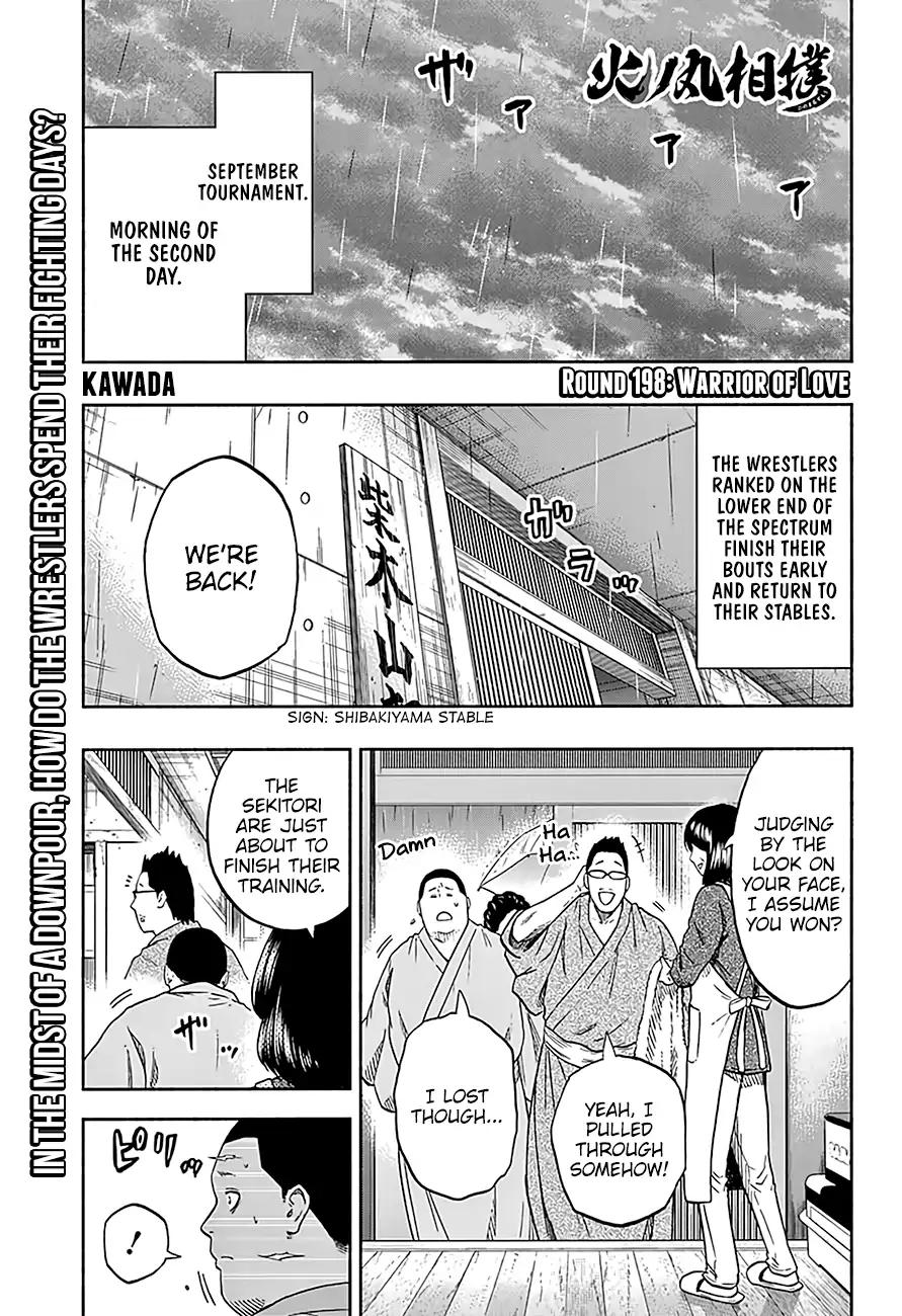 Hinomaru Zumou chapter 198 page 2