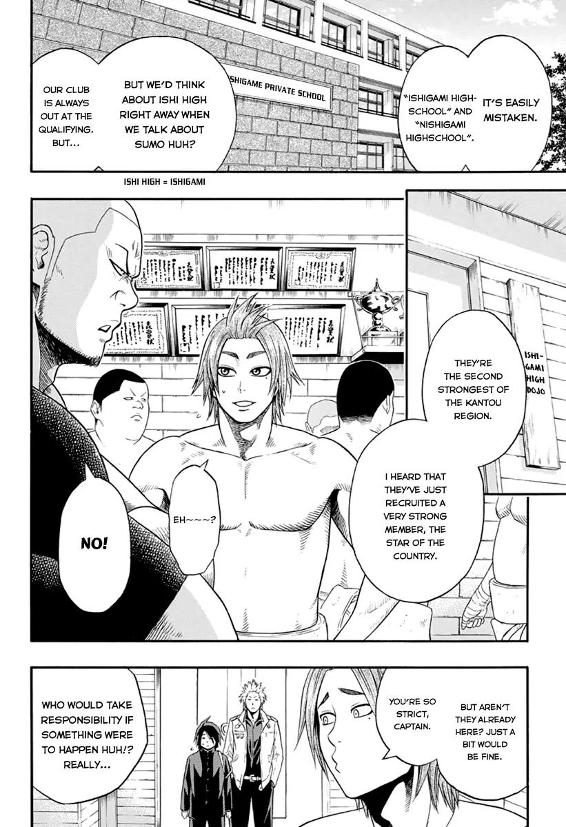 Hinomaru Zumou chapter 2 page 16