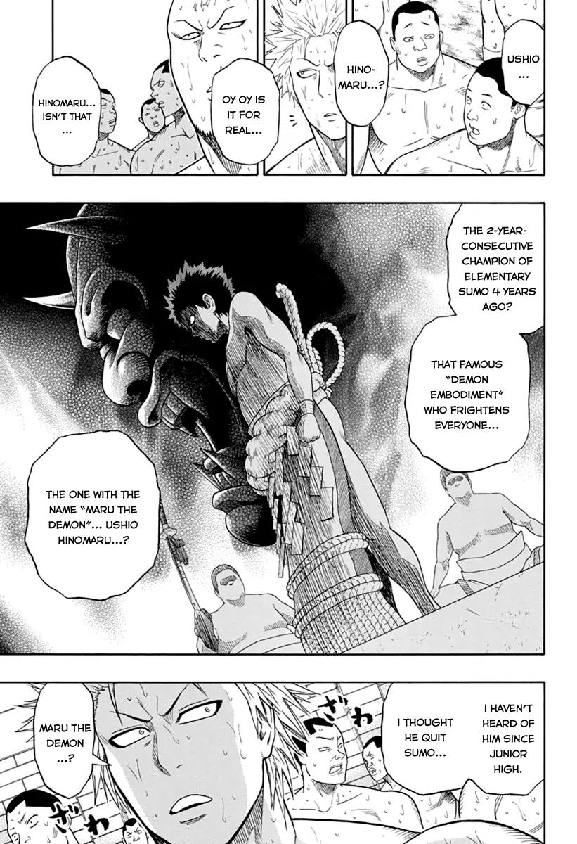 Hinomaru Zumou chapter 2 page 24