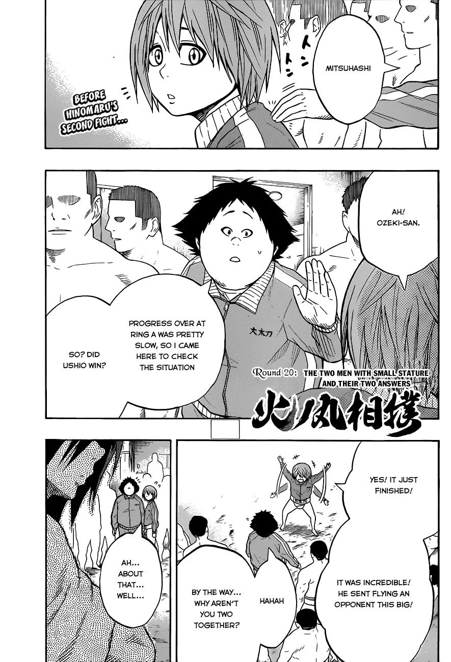 Hinomaru Zumou chapter 20 page 2