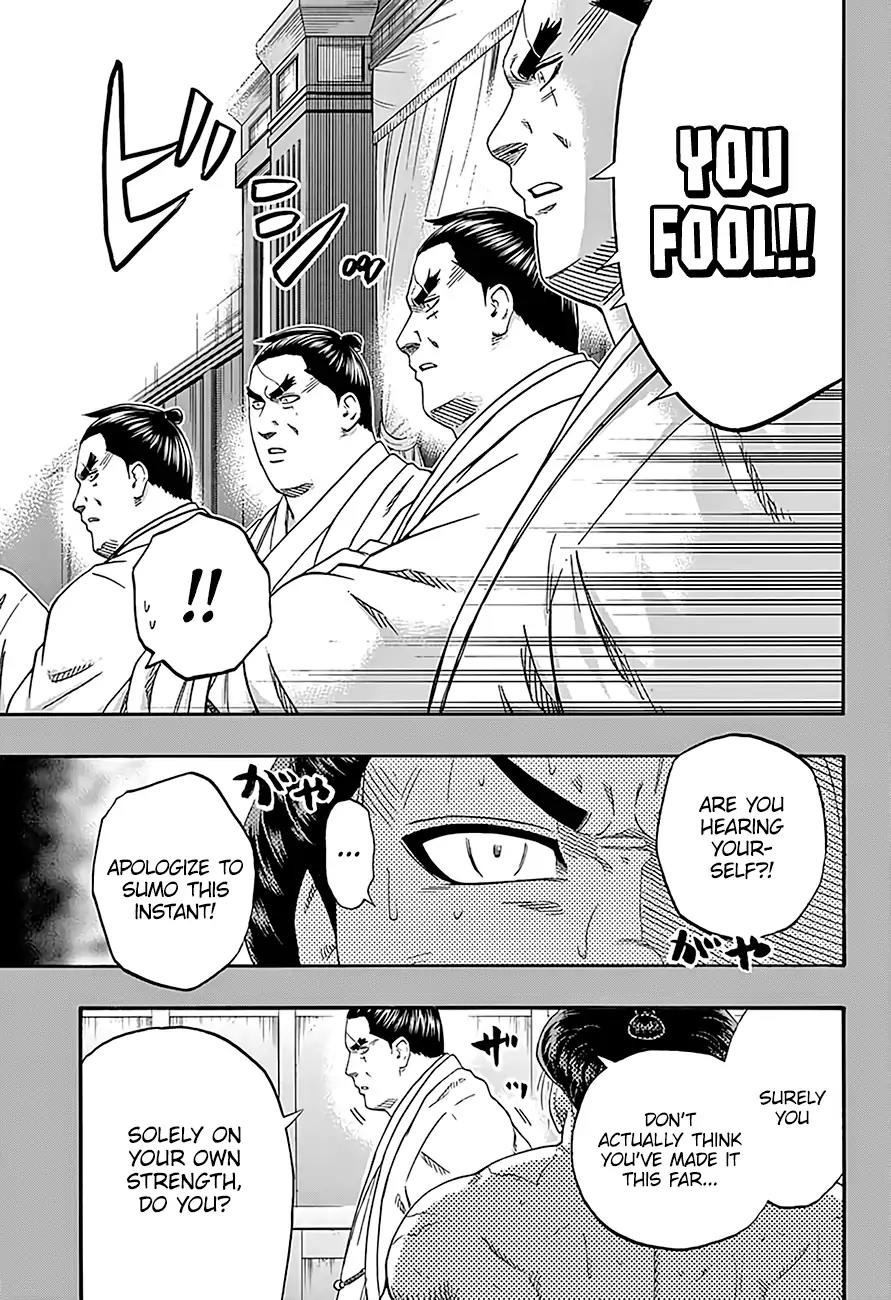 Hinomaru Zumou chapter 200 page 11