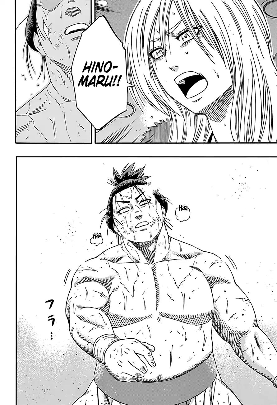 Hinomaru Zumou chapter 200 page 16