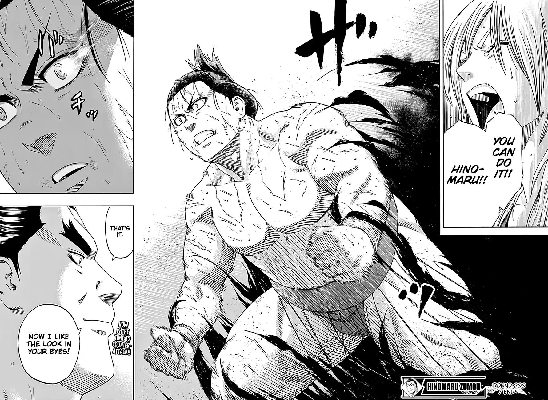 Hinomaru Zumou chapter 200 page 19