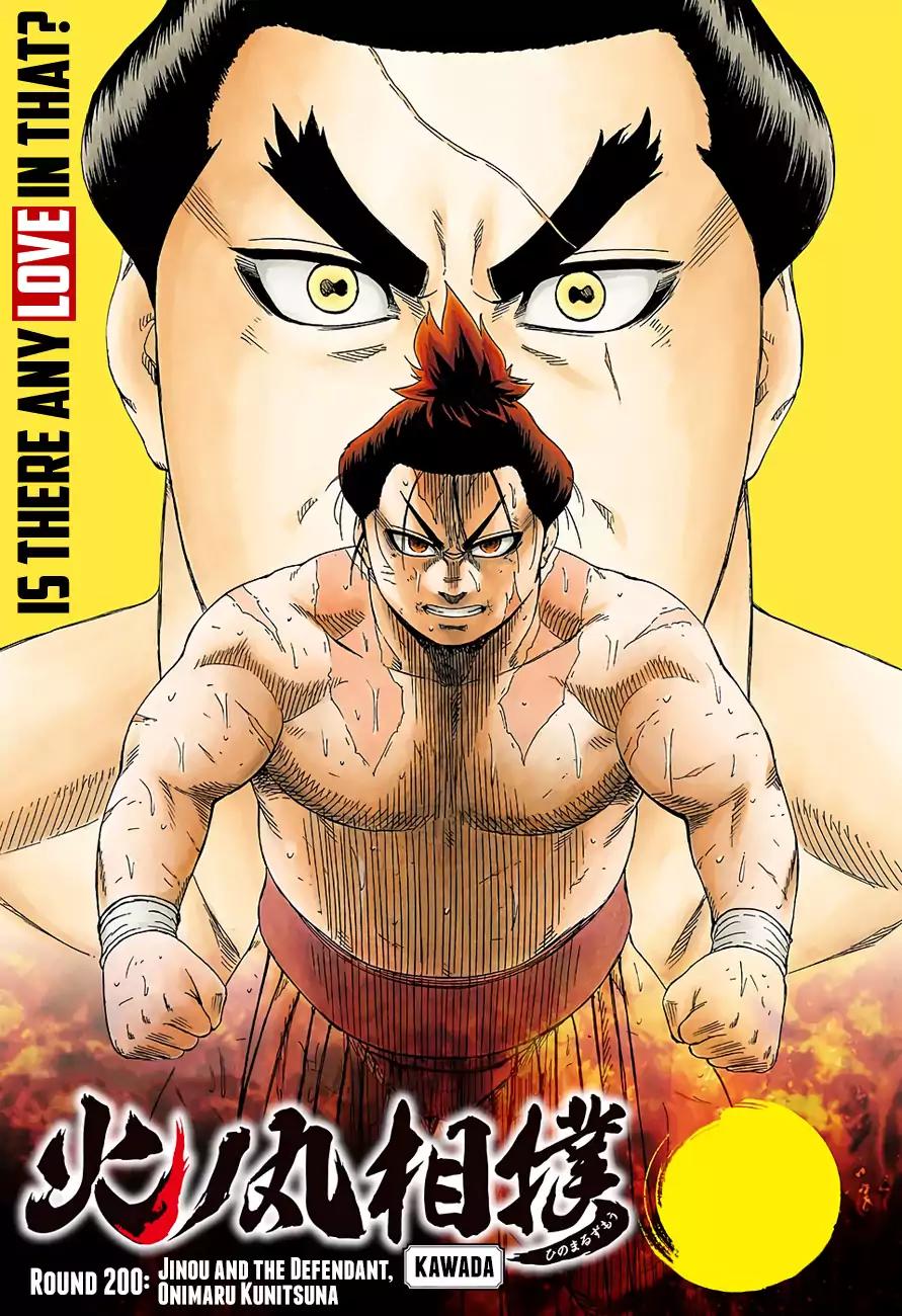 Hinomaru Zumou chapter 200 page 2