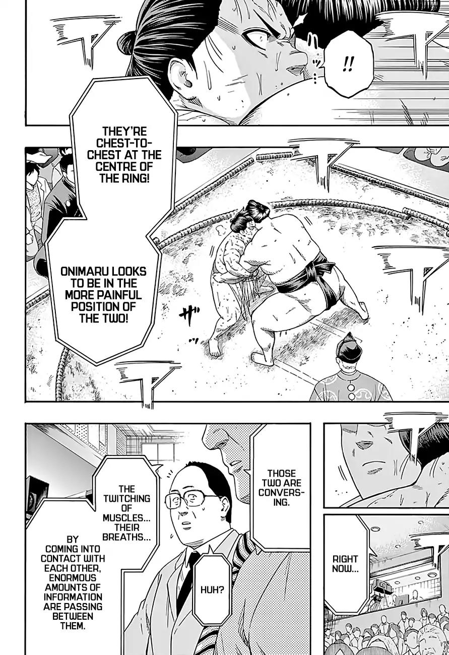 Hinomaru Zumou chapter 200 page 4
