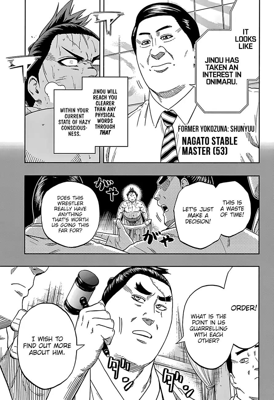 Hinomaru Zumou chapter 200 page 5