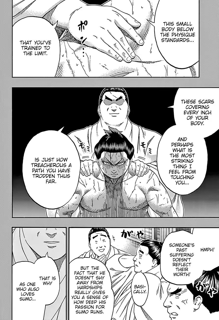 Hinomaru Zumou chapter 200 page 6