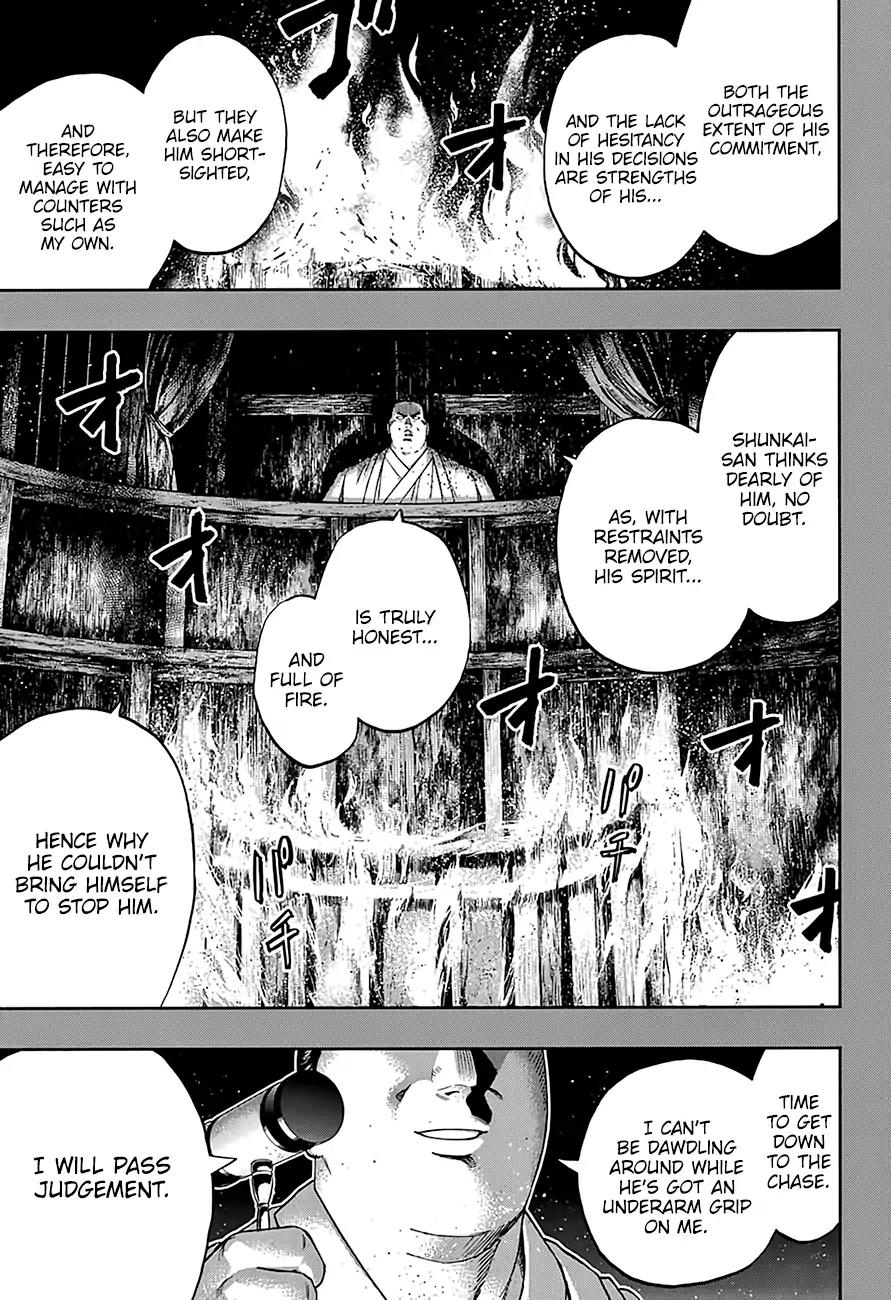 Hinomaru Zumou chapter 201 page 10