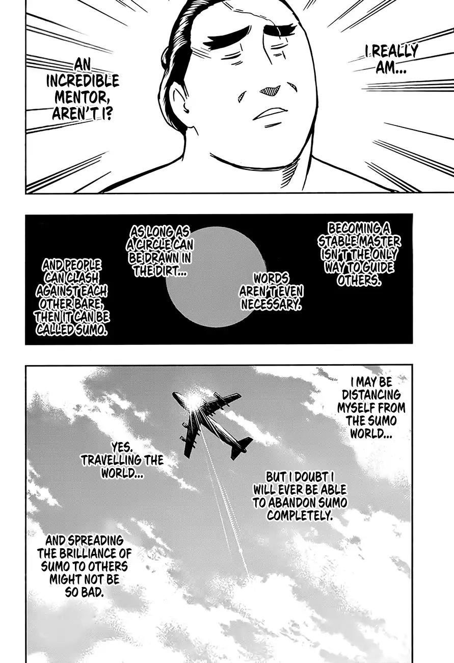 Hinomaru Zumou chapter 201 page 13