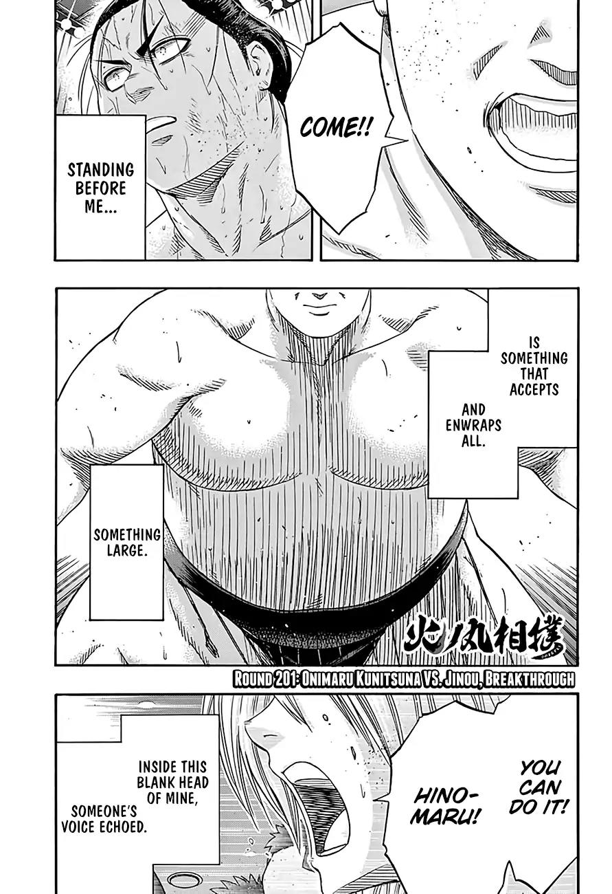 Hinomaru Zumou chapter 201 page 2