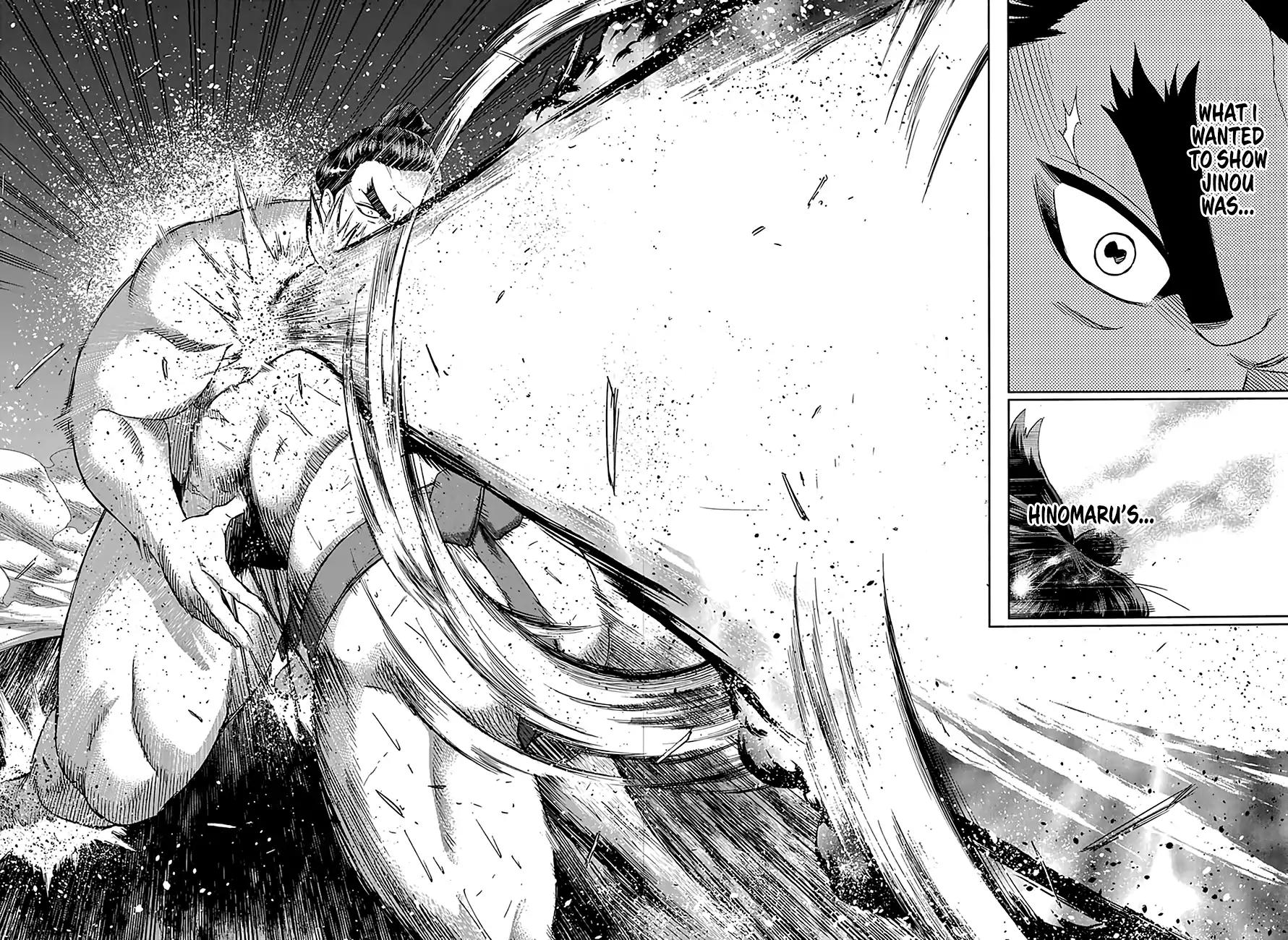Hinomaru Zumou chapter 201 page 4