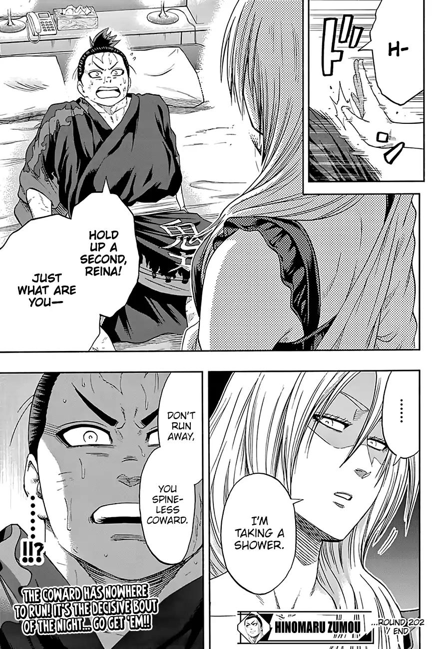 Hinomaru Zumou chapter 202 page 18