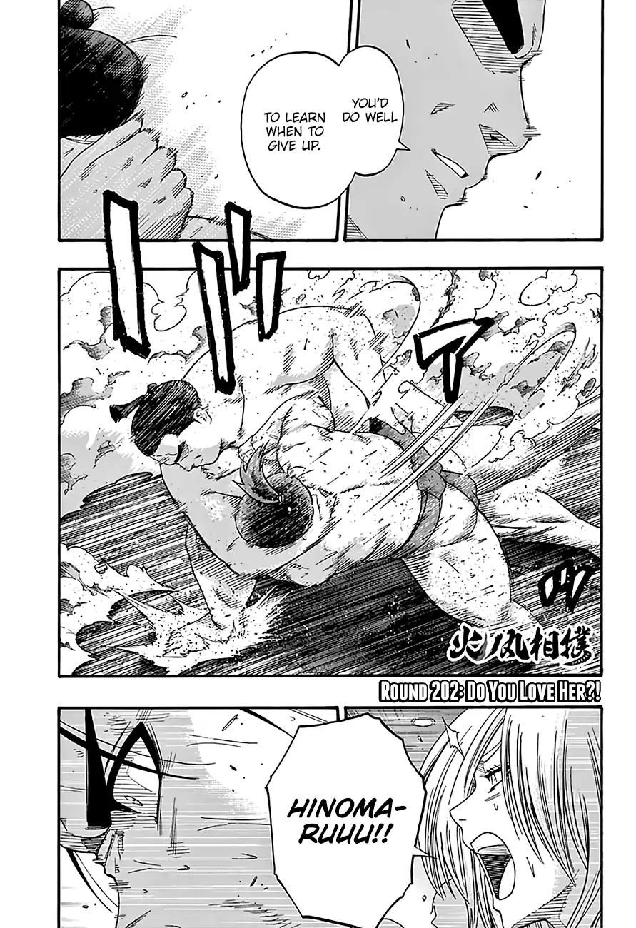 Hinomaru Zumou chapter 202 page 2