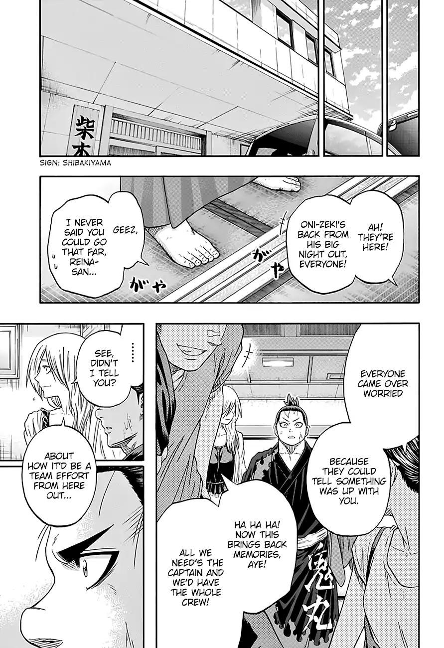 Hinomaru Zumou chapter 205 page 16