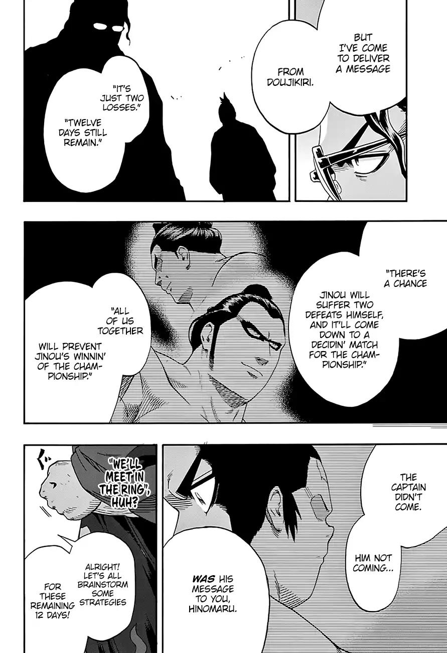 Hinomaru Zumou chapter 205 page 18