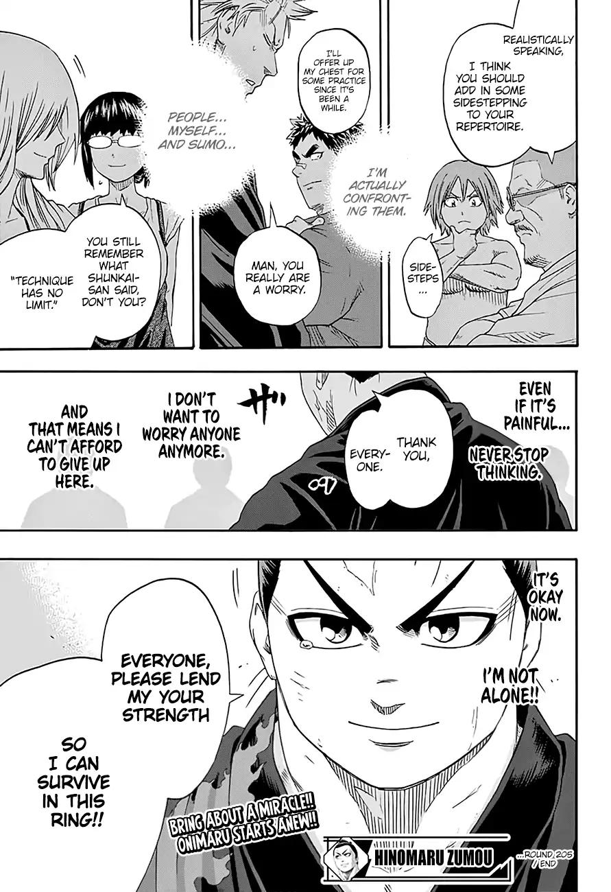 Hinomaru Zumou chapter 205 page 19