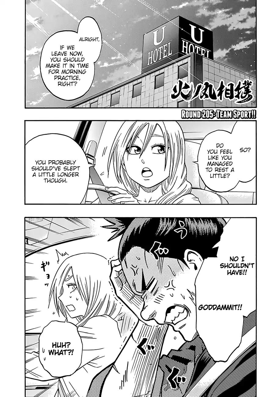 Hinomaru Zumou chapter 205 page 2