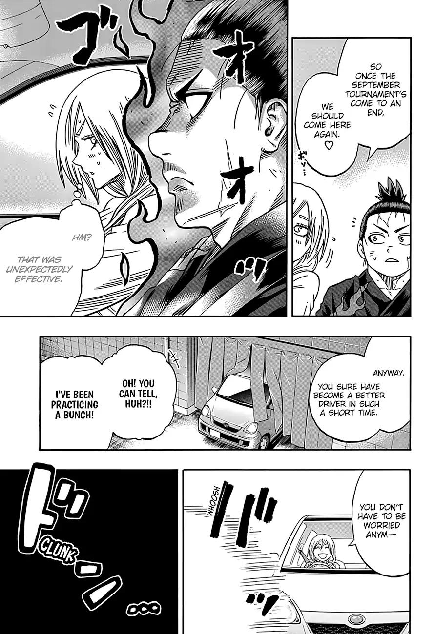 Hinomaru Zumou chapter 205 page 4