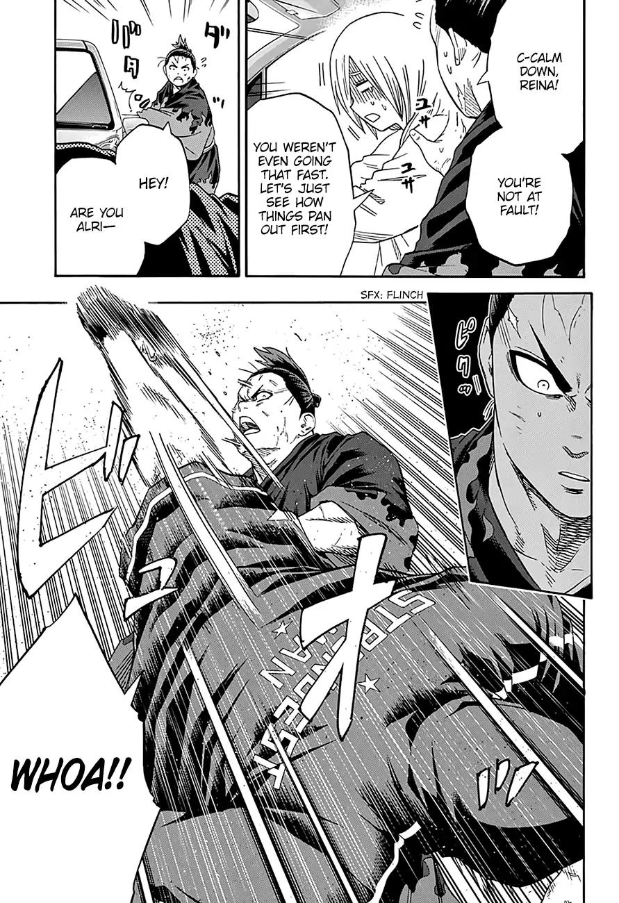 Hinomaru Zumou chapter 205 page 6