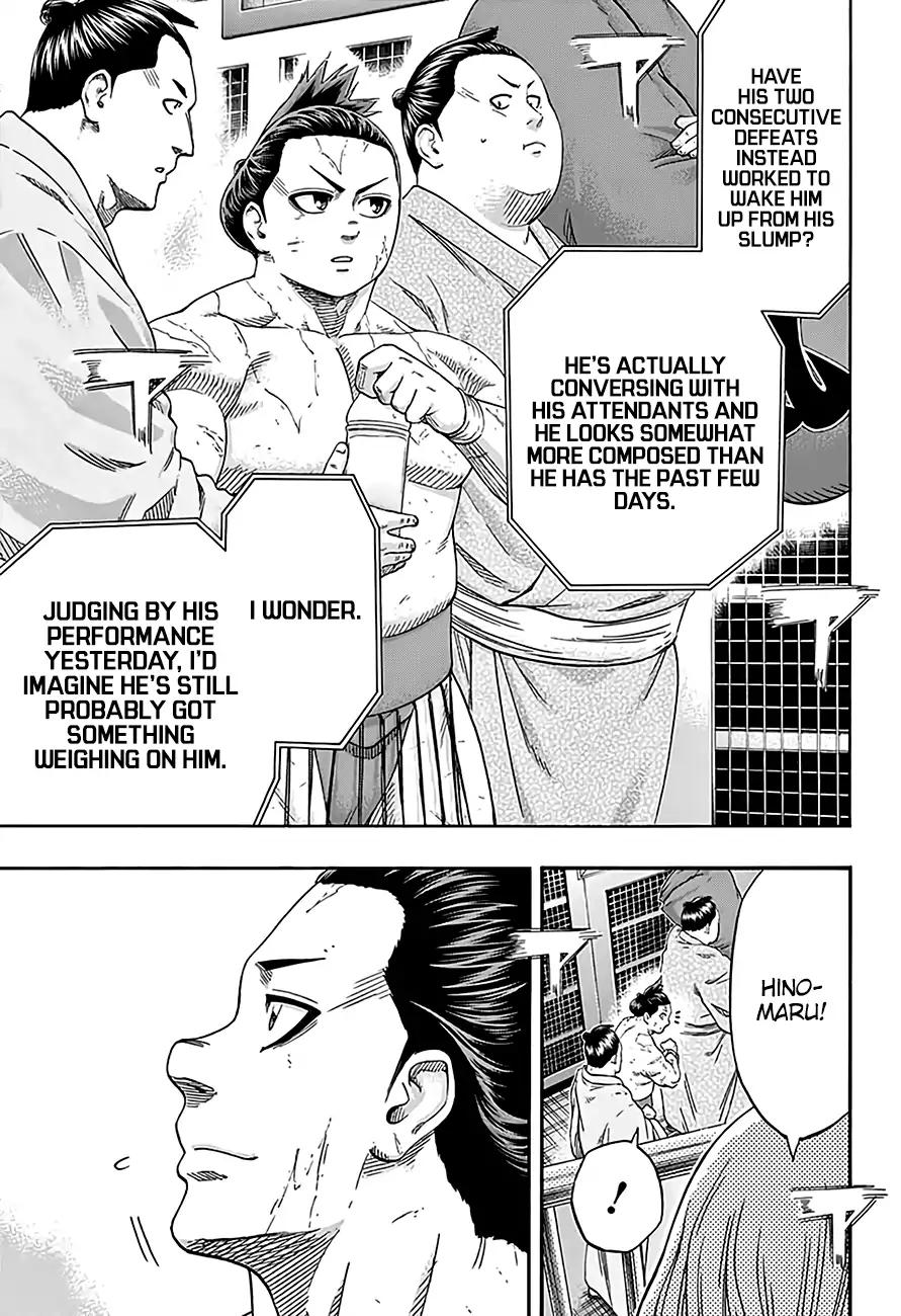 Hinomaru Zumou chapter 207 page 5