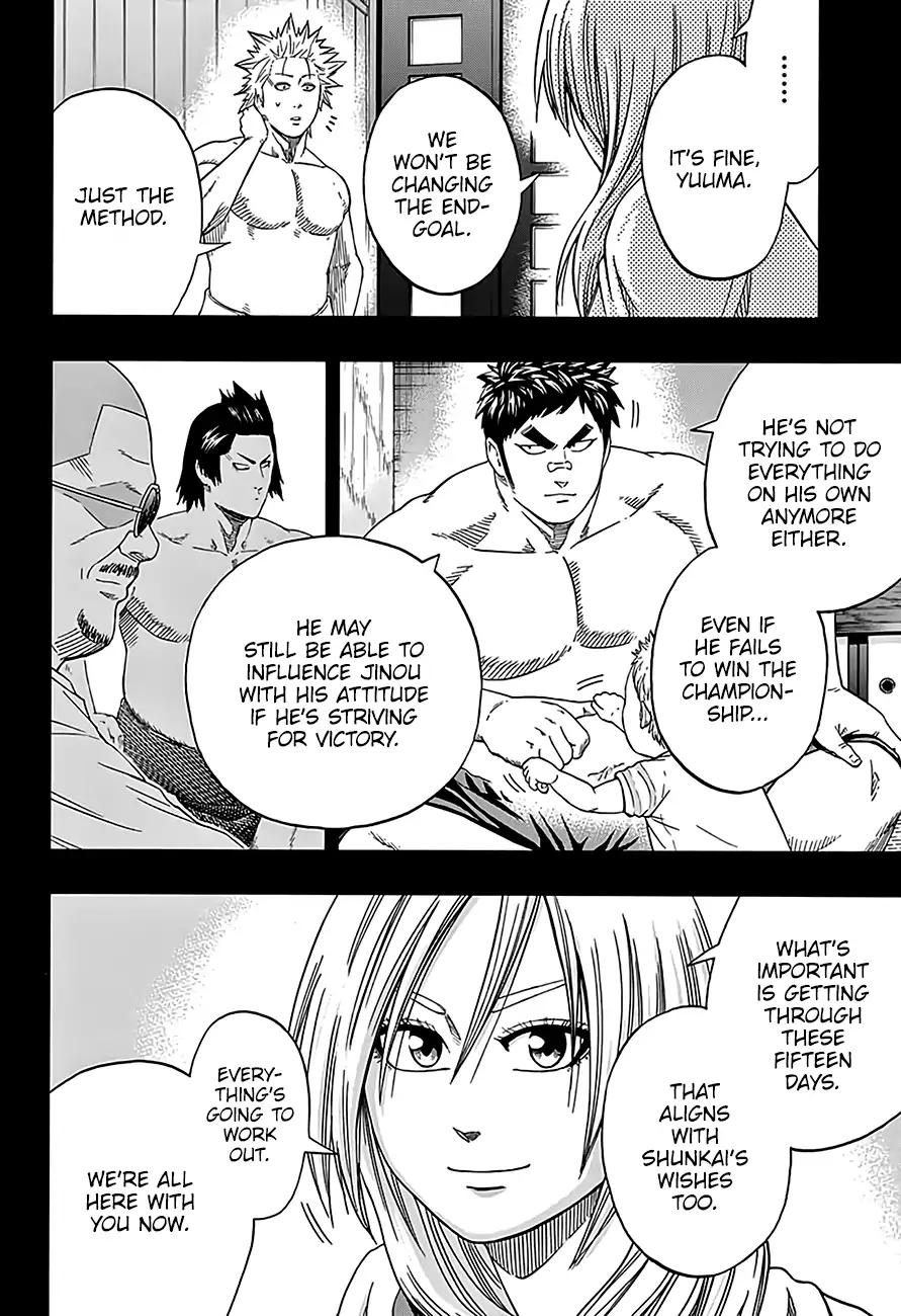 Hinomaru Zumou chapter 207 page 8