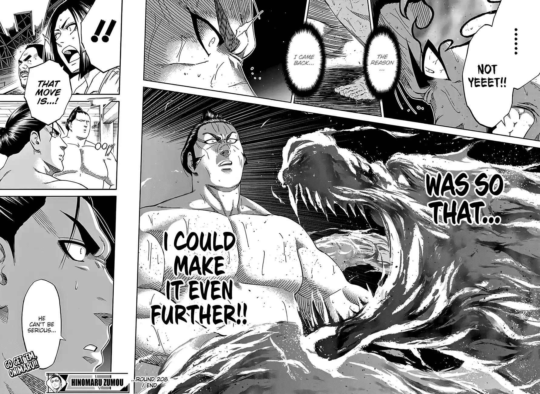 Hinomaru Zumou chapter 208 page 17