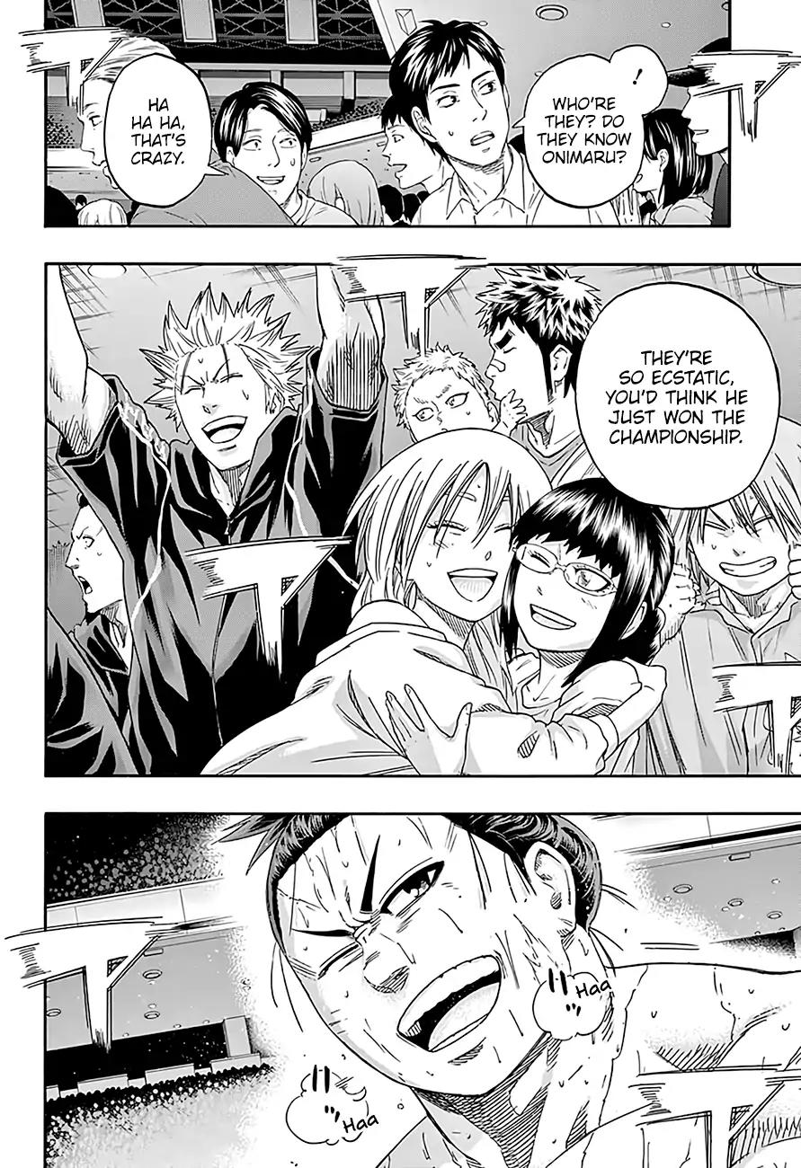 Hinomaru Zumou chapter 209 page 11