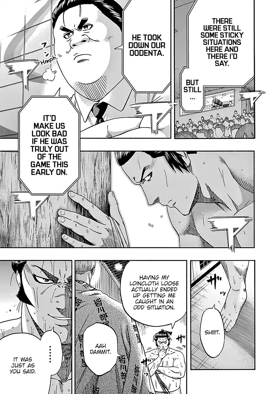 Hinomaru Zumou chapter 209 page 12