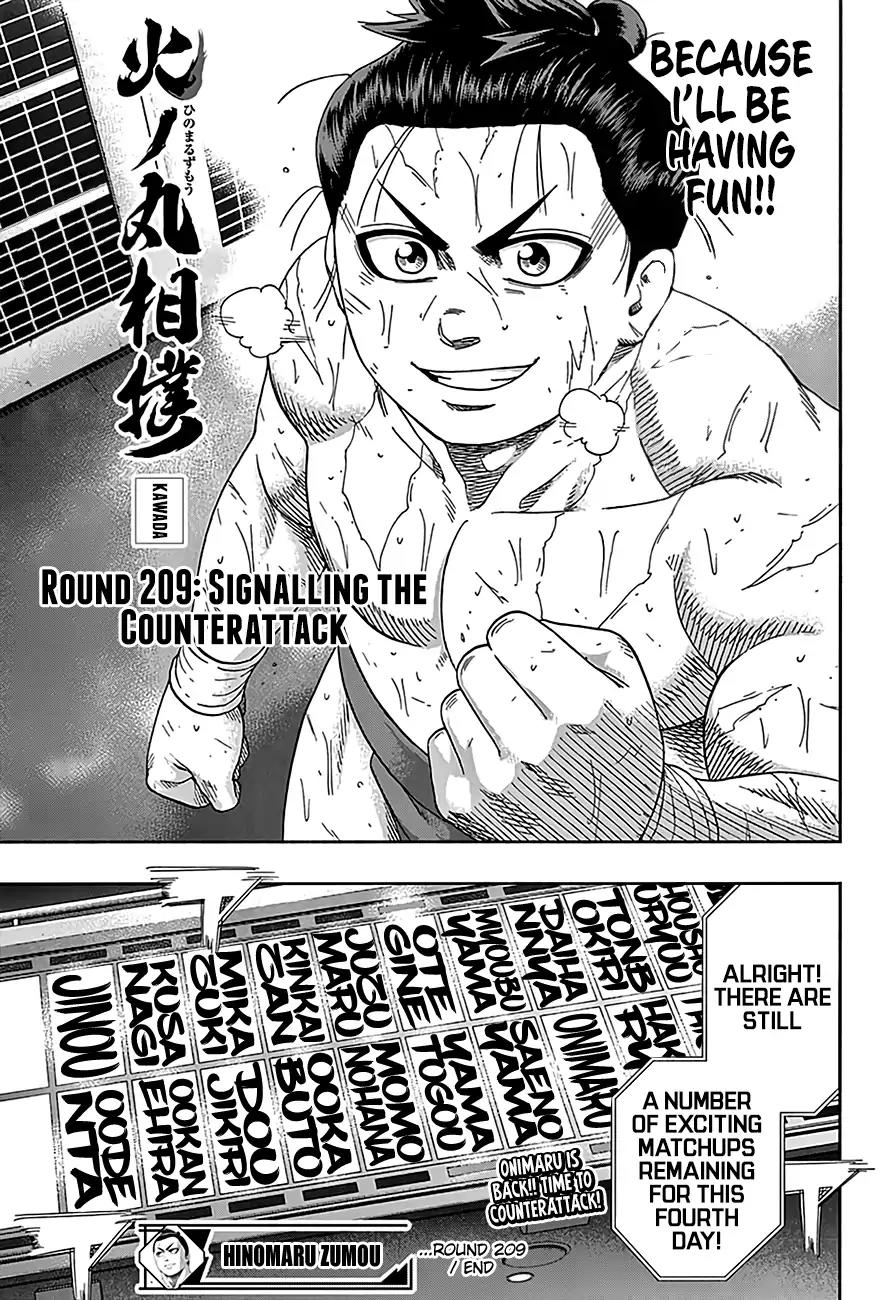 Hinomaru Zumou chapter 209 page 18