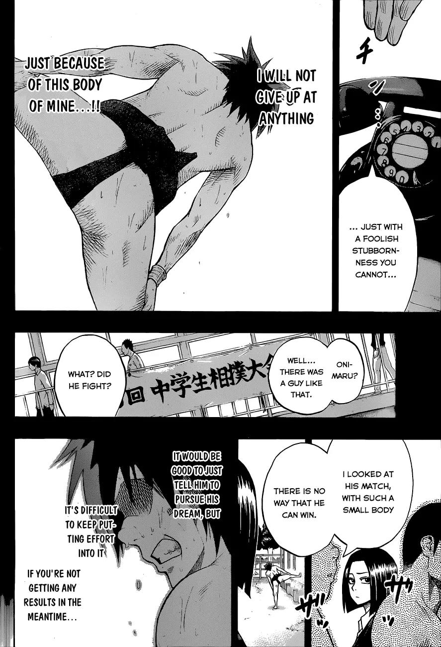 Hinomaru Zumou chapter 21 page 16