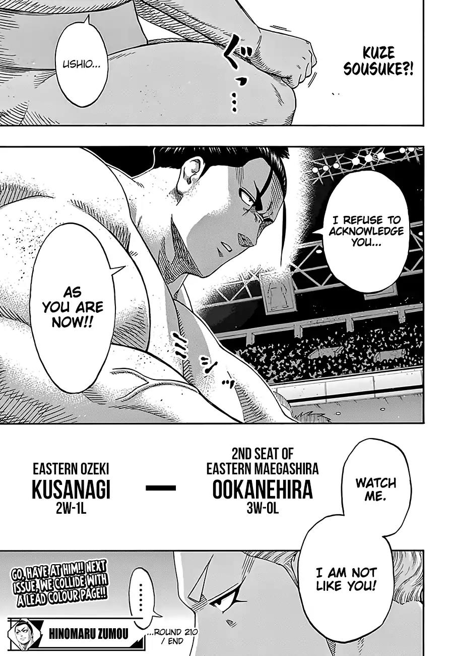Hinomaru Zumou chapter 210 page 17