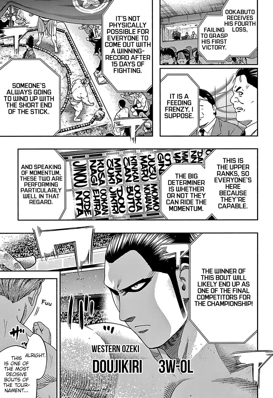 Hinomaru Zumou chapter 210 page 4