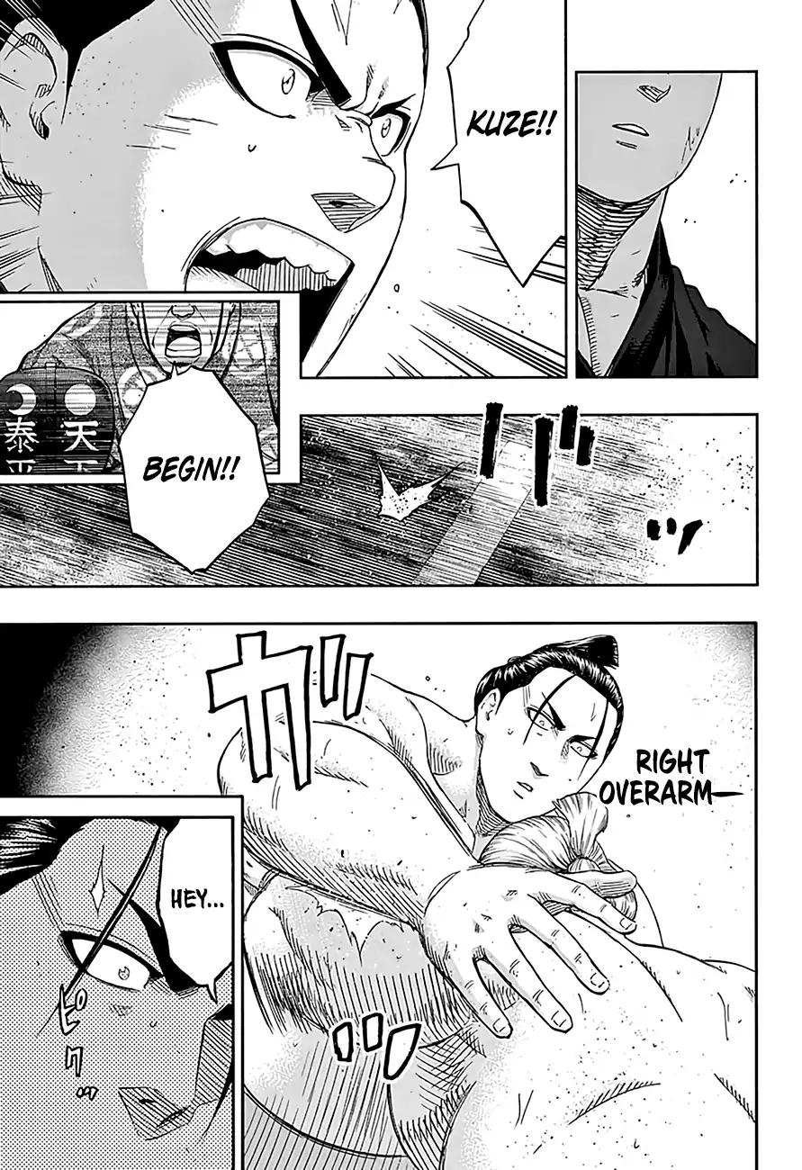 Hinomaru Zumou chapter 211 page 15