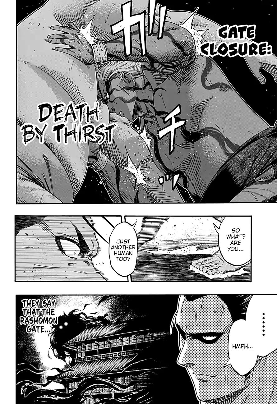 Hinomaru Zumou chapter 211 page 17