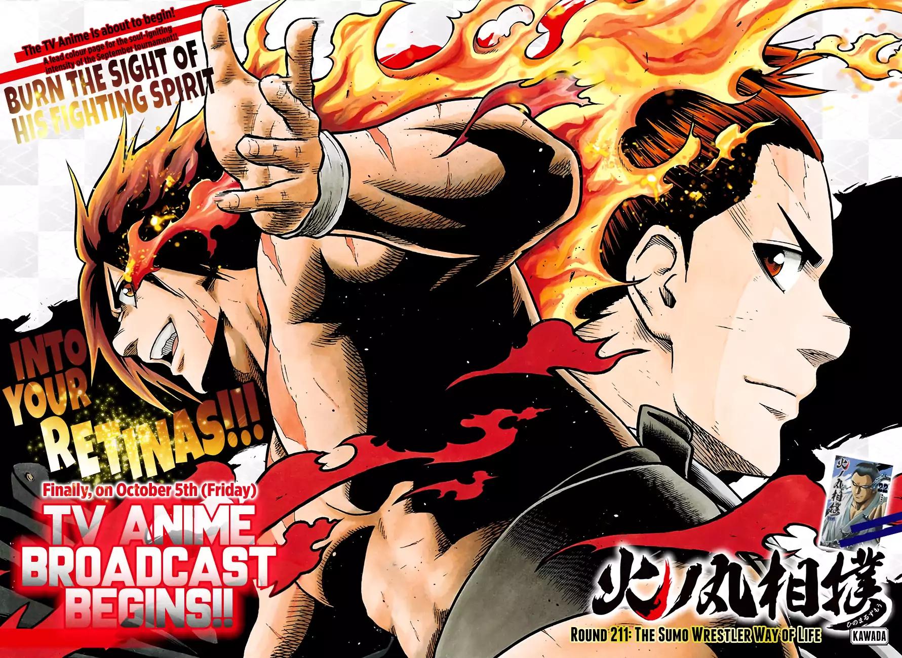 Hinomaru Zumou chapter 211 page 4