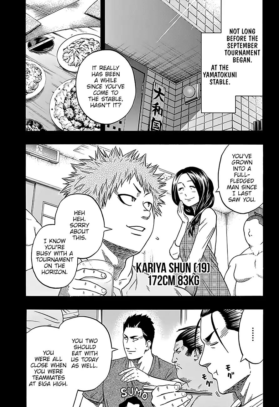 Hinomaru Zumou chapter 211 page 5