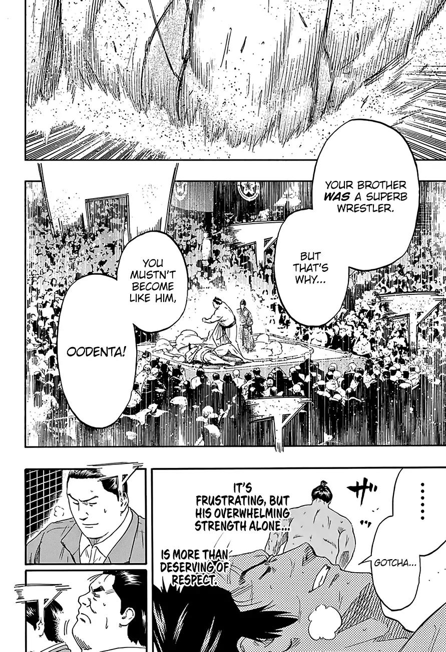 Hinomaru Zumou chapter 212 page 12