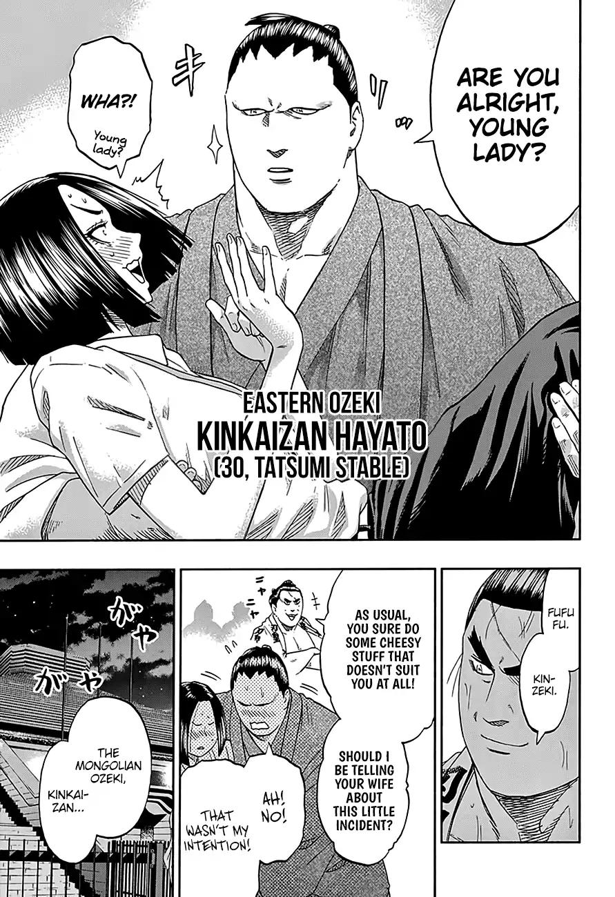 Hinomaru Zumou chapter 212 page 15