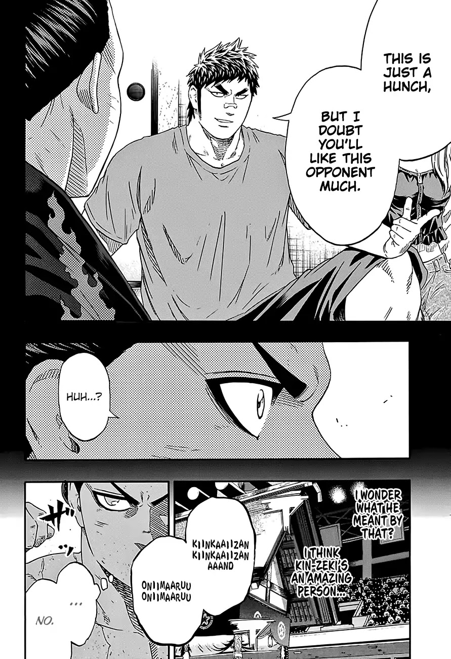 Hinomaru Zumou chapter 214 page 10