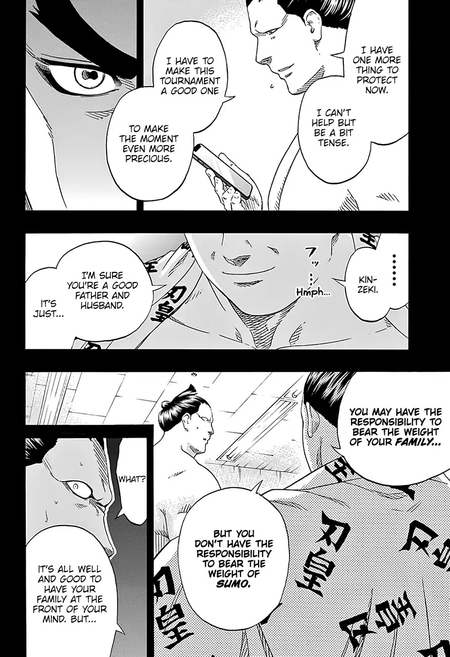 Hinomaru Zumou chapter 214 page 12