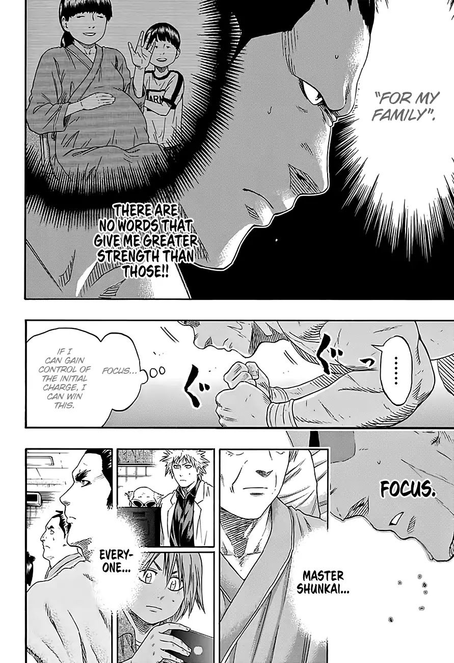 Hinomaru Zumou chapter 214 page 14