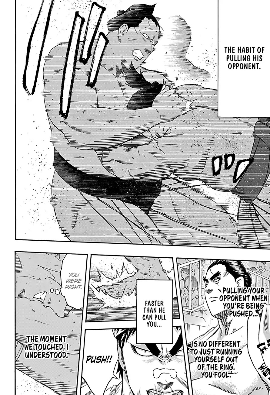 Hinomaru Zumou chapter 214 page 17