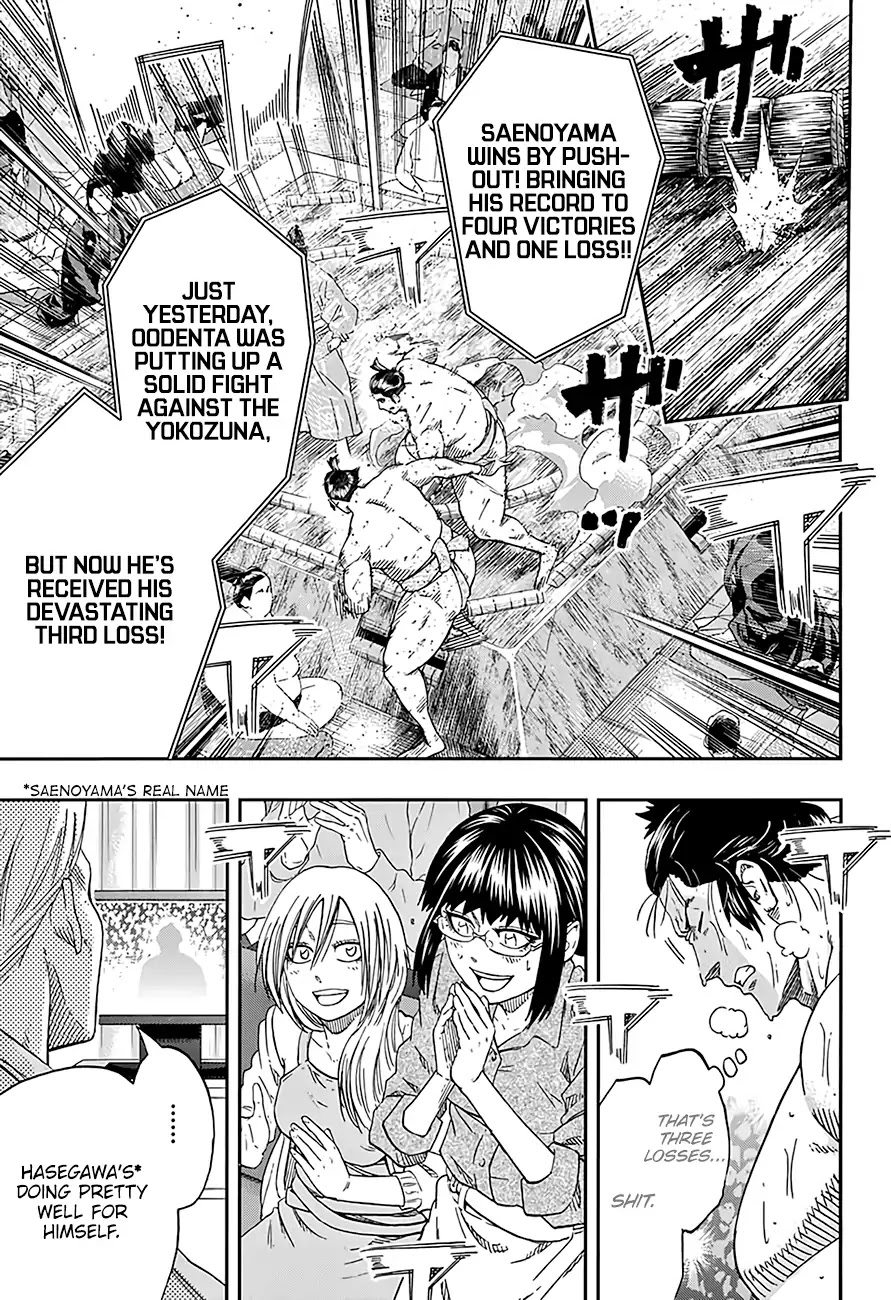 Hinomaru Zumou chapter 214 page 5