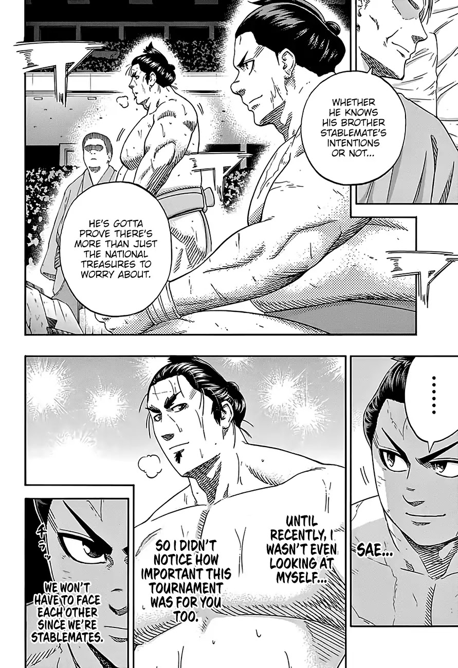 Hinomaru Zumou chapter 214 page 6